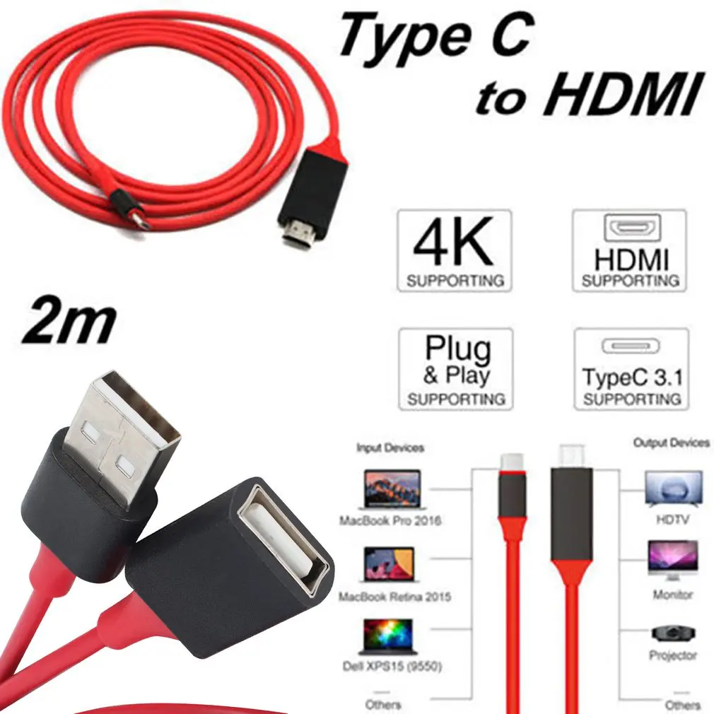 1080P HDTV адаптер HDMI кабель мужчина к USB 2,0 мужчина и женщина HDMI HD видео конвертер Код для iPhone смартфон Android телефоны