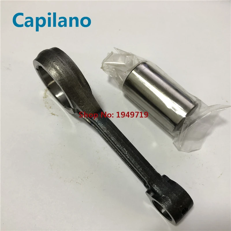 CBT125 con rod (3)