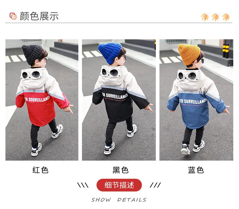 Harajuku/ Зимний пуховик, детская одежда для девочек, детская одежда, верхняя одежда для мальчиков, пальто, парка, настоящий водонепроницаемый Зимний комбинезон