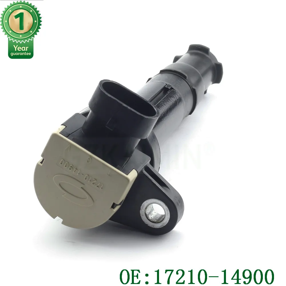 Катушка зажигания OEM 17210-14900 1721014900 автозапчасти катушка зажигания forGM