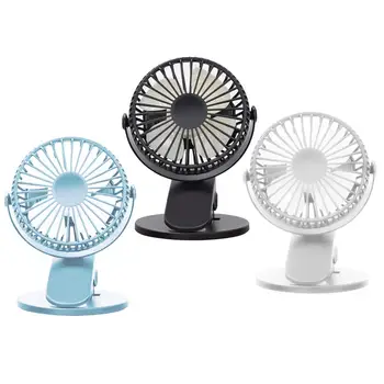 

Portable USB Rechargeable Clip Fan Desktop Fan Air Cooler Electric Fan Adjustable 360 Rotation Angle Fan for Office Household