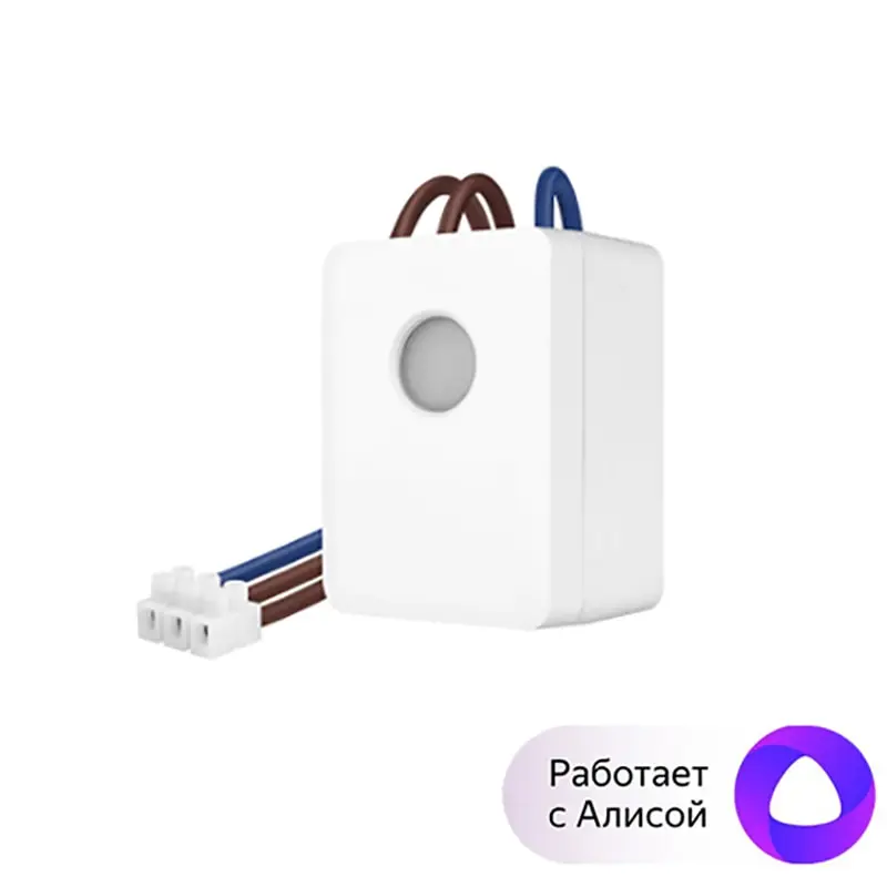 BroadLink BestCon SCB1E контроллер питания умный WiFi реле 16A с Ваттметром | Электроника
