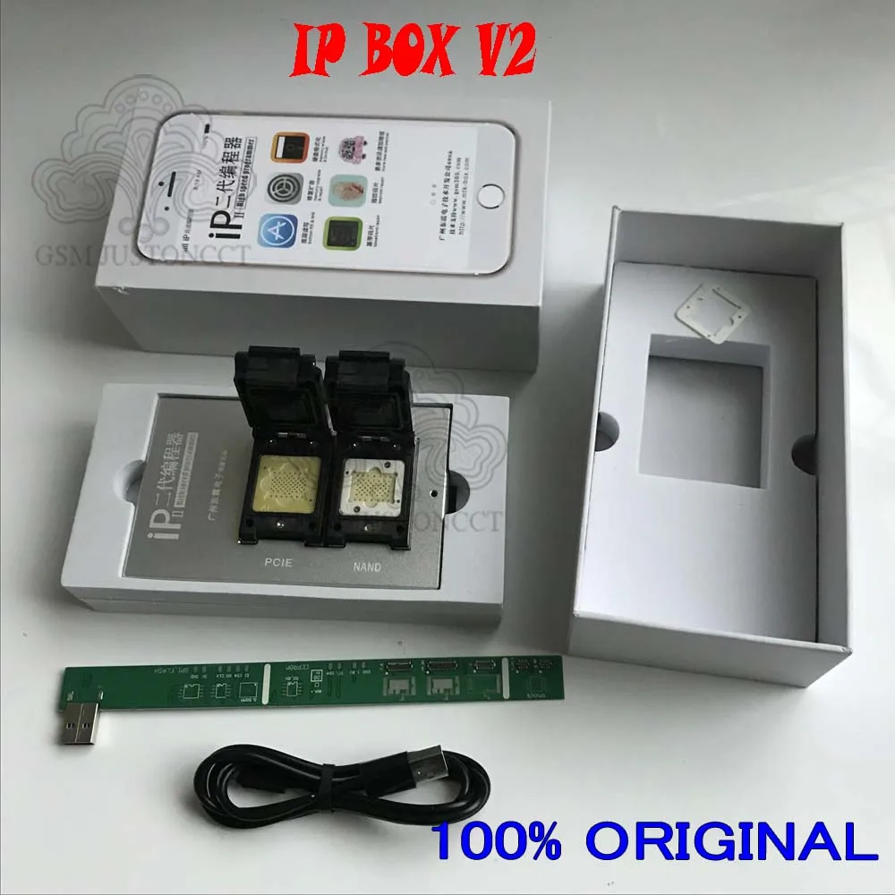 Gsmjustoncct 2020 IPBox IP BOX 2 го поколения NAND PCIE в 1 высокоскоростной программатор для
