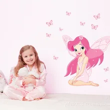 CHILDREN'S Room Decorative Stickers Environmentally Friendly PVC Sticker Wall Adhesive Paper Bedroom Romantic Pink+ Girl JM8257