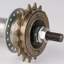16 tooth freewheel