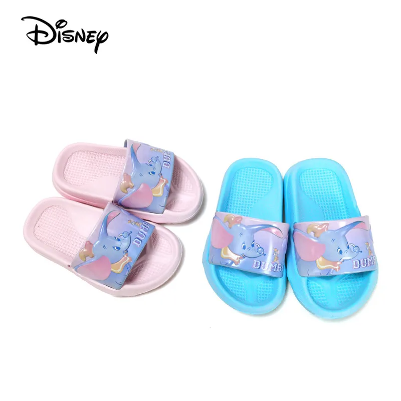 dumbo baby slippers