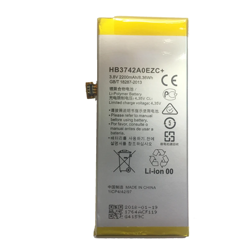 HB3742A0EZC+ 2200mAh аккумулятор для Huawei Ascend P8 Lite литий-полимерные аккумуляторные батареи