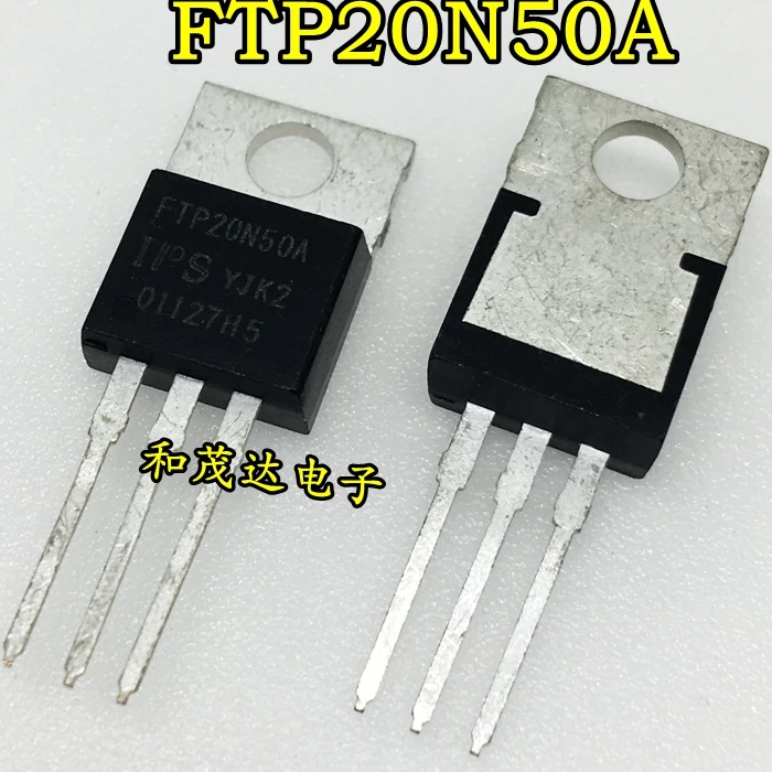 5 предметов в партии, FTP20N50A 20N50A 500V20A-220 TO220