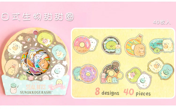 30 упак./лот Rilakkuma и Kawaii Sumikko Gurashi журнал Декоративные Канцелярские наклейки Скрапбукинг DIY дневник альбом ярлыком