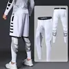 Men's Compression Pants Male Tights Leggings For Running Gym Sport Fitness Quick Dry Fit Joggings Workout White Black Trousers