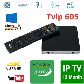 

QHDTV IPTV Linux TVIP605 Set Top Box France UK Italy Arabic Germany Prtugal 4K Channels TVIP 605 V605 S-BOX Media Player