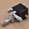 Industrial Computer 