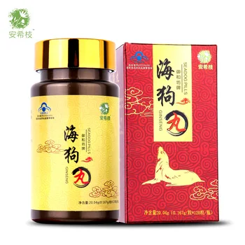 

2020 Haigouwan Fur Seal Men's Health Products Other Tea Health Tea for Boosting Body Resistance