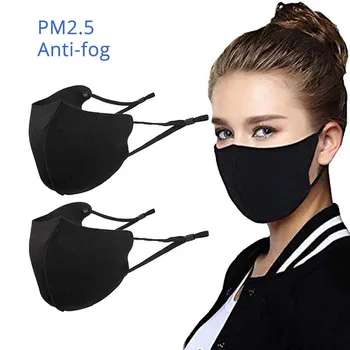 

PM2.5 4PCS Bicycle Face Mask Reusable Adjustable Mouth Mask Anti-fog Anti-fog Masks Adults Child Universal Cycling Equipment
