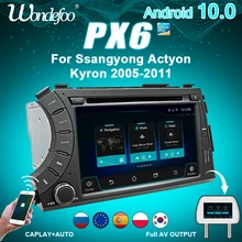 راديو سيارة PX6 4G 64G 2 DIN يعمل بنظام أندرويد 10 لسيارات Ssang يونغ ssangيونغ Actyon Kyron مستقبل صوت ستيريو للسيارة 2 DIN نظام أندرويد للملاحة