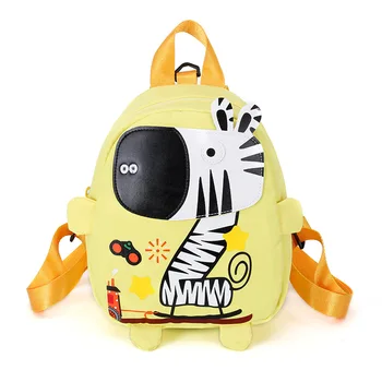 

Cute Cartoon Baby Safety Harness Backpack Kids Anti-lost Bag Children Kindergarten Schoolbags Mochila Escolar Sac Enfant