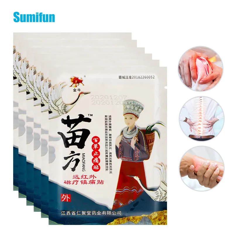 Cut Rate 8/16/24/48pcs-herbal-extract Medical-Patches Neck-Spine Plaster-Arthritis Pain-Killer Myw5eQeO7zV