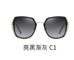 

9468 2020 hot new light Sunglasses large frame fashion glasses