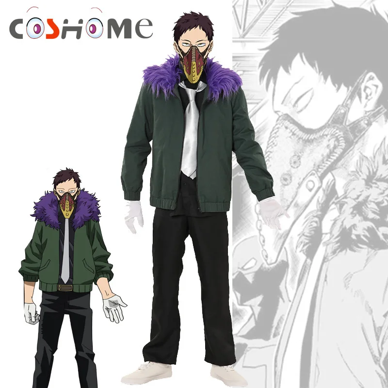 Coshome Boku no My Hero Academy capared Kai Chisaki маска для косплея коричневые парики латексная маска в форме клюва для Хэллоуина