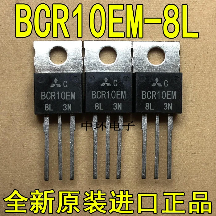 5 шт./лот BCR10EM-8L/5 шт./лот