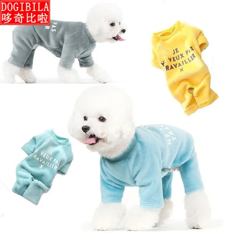 Fall/winter dog new pet clothing cotton single-sided velvet vests pet dog clothing pet clothes