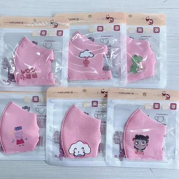 

Fast Shipping Child Reusable Face Mask Protective Mask Safety PM2.5 Haze Fog Dustproof Activities Mask Children Masks