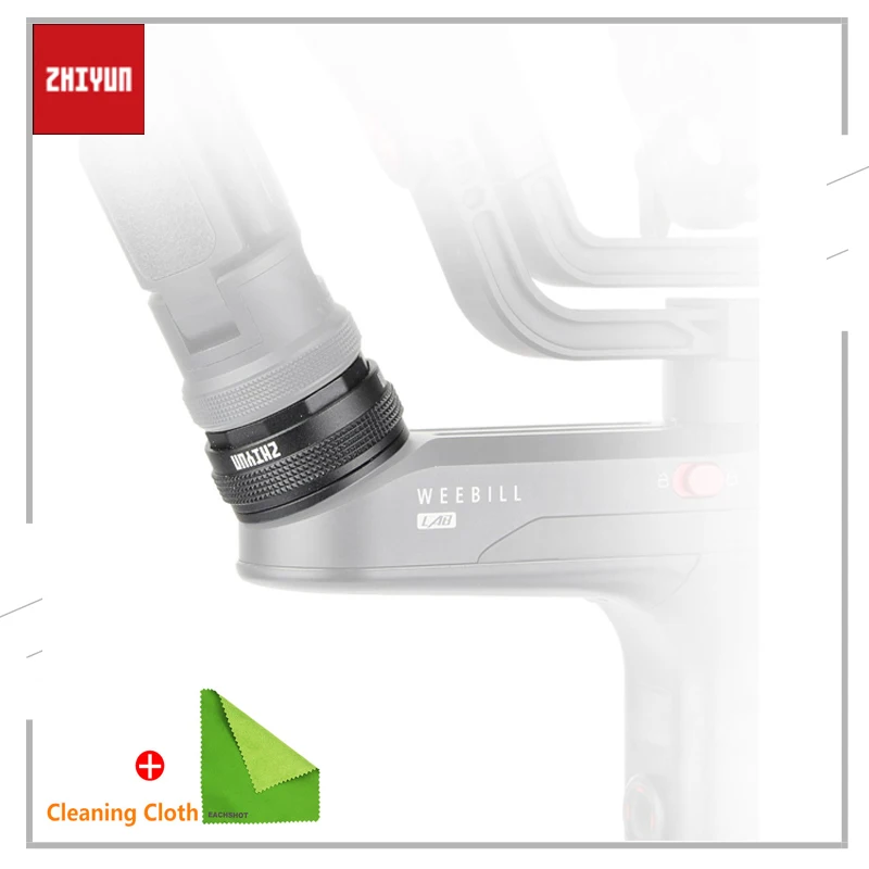Быстросъемный набор Zhiyun для 3 осевого стабилизатора WEEBILL LAB Gimbal Crane 2 с винтовыми