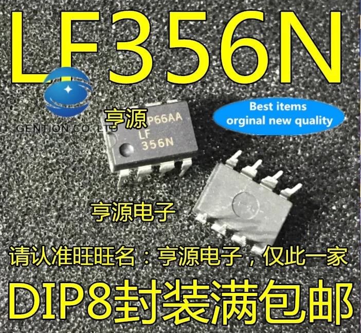 

20 шт., LF356 LF356N, DIP8 jfets, импортный операционный усилитель яркости, 100% новый и оригинальный