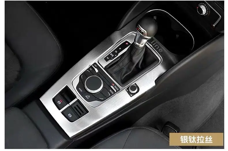 Подходит для audi a3/s3 зубчатая панель 14-18 a3 внутренняя отделка из углеродного волокна