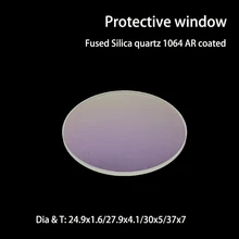 Упаковка из 3 шт. плавленое защитное окно Sillica для лазерной гравировки деталей машин волоконная лазерная маркировка