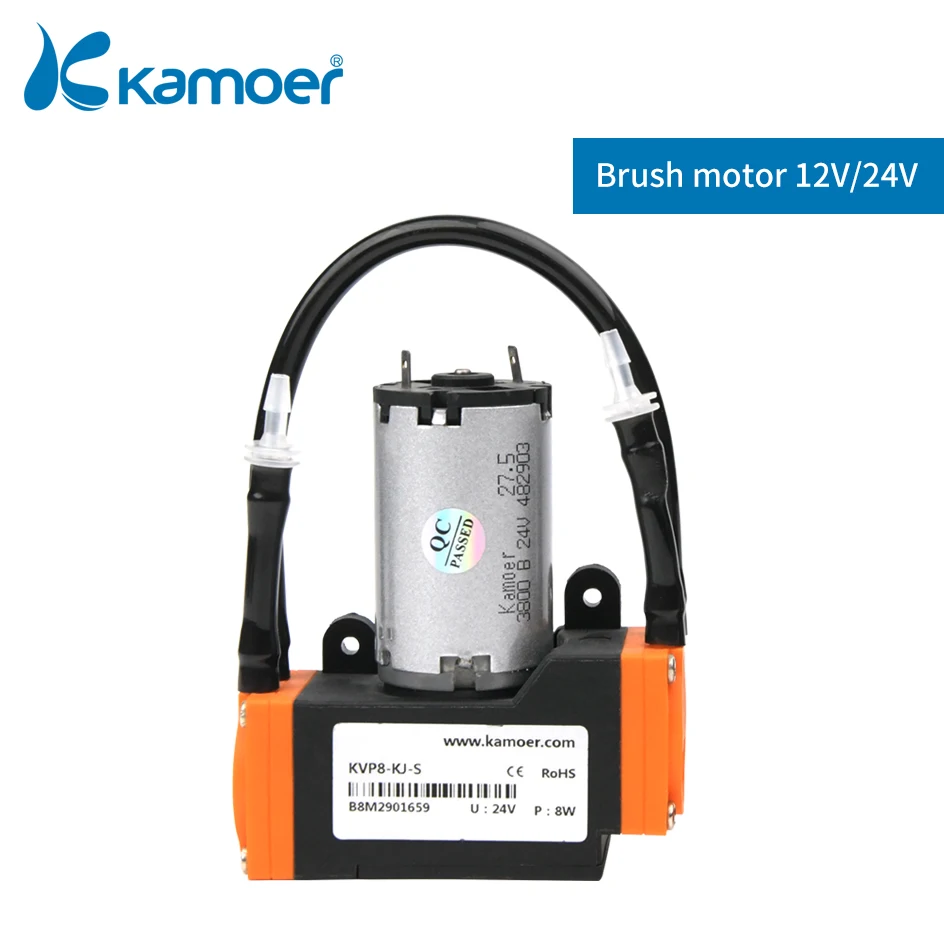 Kamoer 5-8L/min KVP8 마이크로 다이어프램 진공 펌프 12V 24V 브러시 모터 높은 음압 0.082Mpa 흡입 펌프 공기 펌프