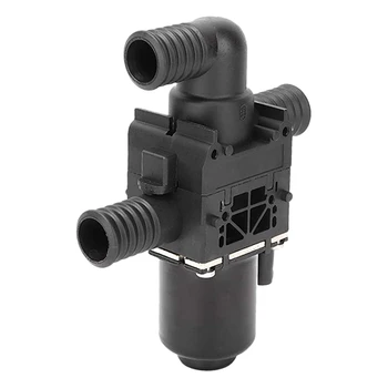 

Automotive Cooling Control Valve Heater Control Valve for Land Rover Discovery 3 4 Part Number:LR016848