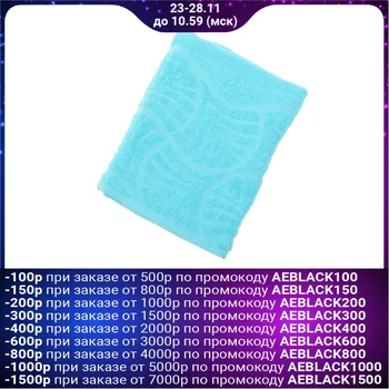 

Terry towel "Wave", size 50x90 cm, 300 g / m2, blue