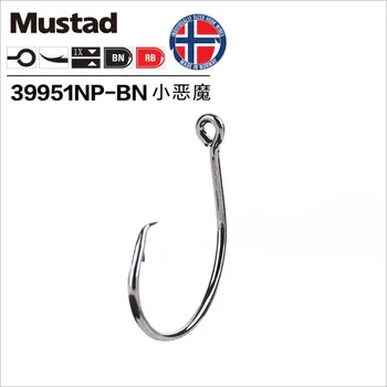 

Star norway hook mustad fairy hook demon circle fishing hook 39951np-bn