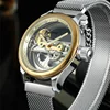Men's Watches