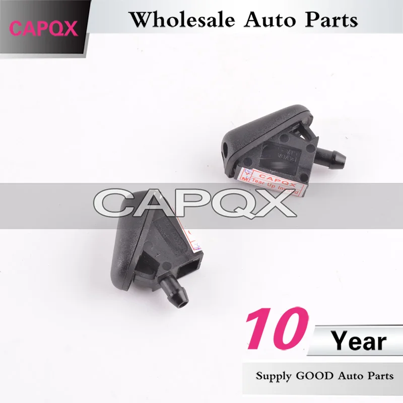 喷水嘴  福克斯 (9)