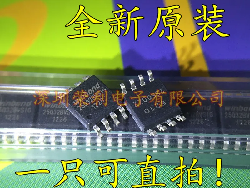 10 шт./лот Новинка 4MW25Q32 W25Q32BVSIG W25Q32BVSSIG на