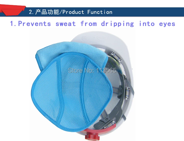 Защитный защитный шлем лайнер hardhat liner sweat band