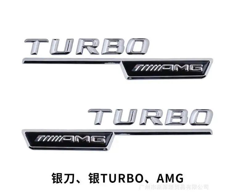 Хромированный брызговик 3D буквы для TURBO 4matic/TURBO AMG эмблема для Mercedes BENZ - Цвет: 18