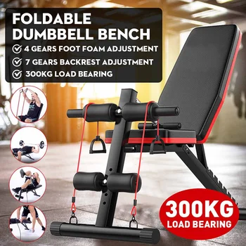 

300KG Foldable Dumbbell Bench 7Gear Backrest Sit Up AB Abdominal Fitness Bench Multifunction Building Muscle Training Equipment