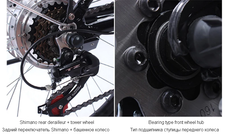 Discount new 24 inch 250w 48v electric bike variable speed double disc brake aluminum alloy e bike Lithium battery electric bicycle ebike 21