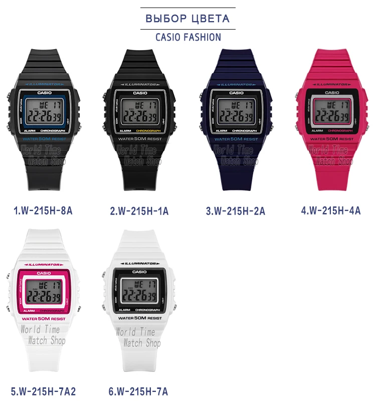 2-颜色展示-侯怡梅