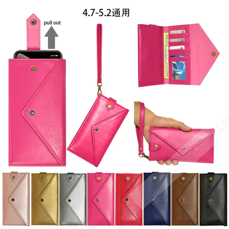 

Universal envelope protector for all models of mobile phone case wallet bag