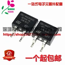 5 шт./лот STGB14NC60KD GB14NC60KD 600V 14A TO-263
