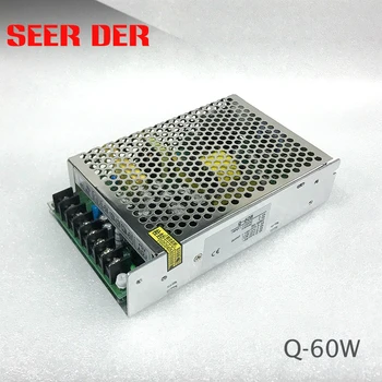 

CE Approved Q-60B 60w cctv Quad output power supply distributor