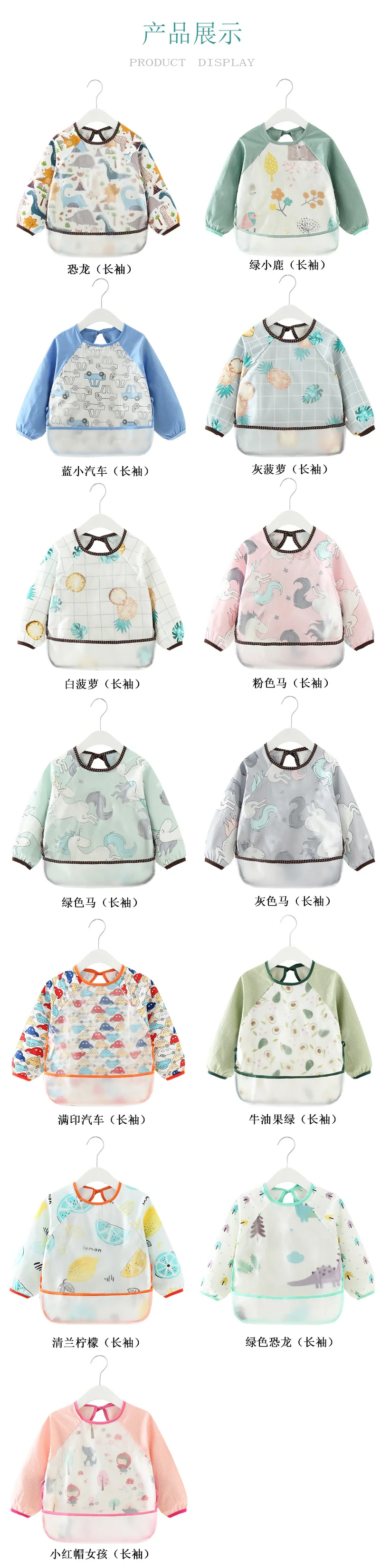 O1CN01QB31oh22WDJoMsCqa_!!1281