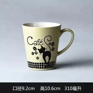 Кофейная чашка, керамическая кружка, чашка для завтрака, молока, чашка для домашнего офиса, чайная чашка, чашки и кружки, стакан, стаканчики из нержавеющей стали, чашка для кофе - Цвет: 310ML
