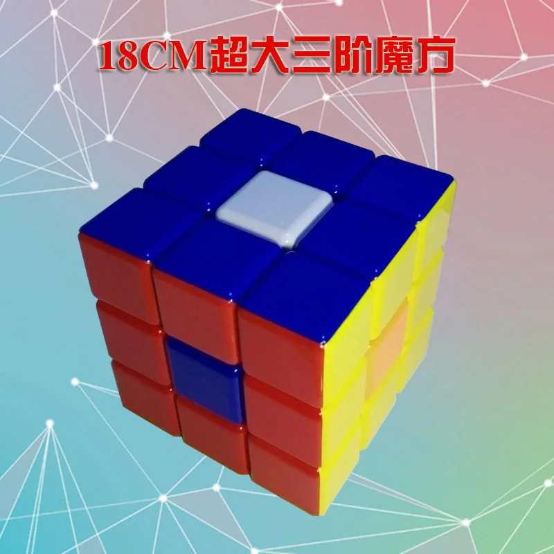 

Tree 18cm Large Three Layer Rubik's Cube Collection Show Large Three Layer Rubik's Cube Support a Shipping
