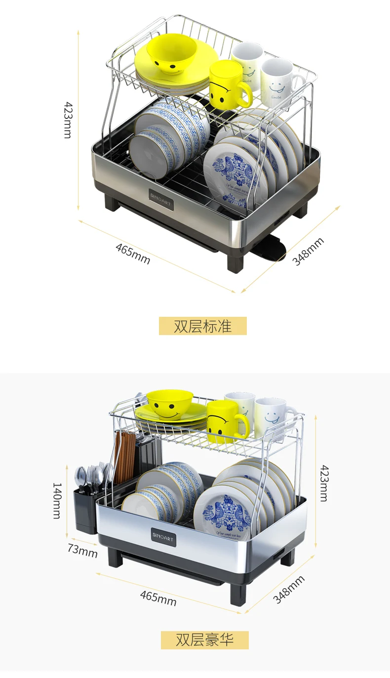 2 ярусная сушилка для посуды из нержавеющей стали, сушилка для посуды, полка для сушки посуды, сушилка, лоток, держатель, кухонный Органайзер