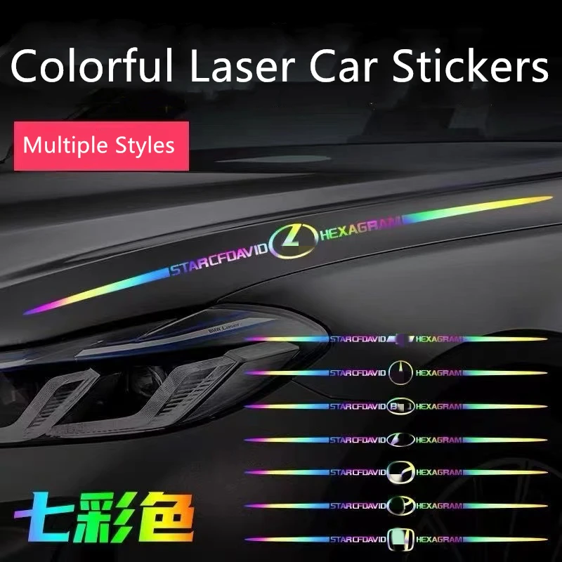 Colorful Reflective Laser Car Decoration Stickers Cool Door Body Waterproof Sunscreen Decals Logo Refit | Автомобили и мотоциклы